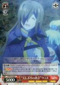 card568090-series440231-rarity557285