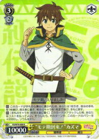 card568094-series440231-rarity557285