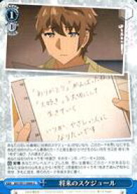 card568117-series440388-rarity557246