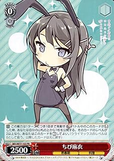 card568128-series440388-rarity557136