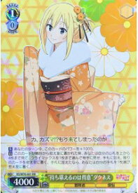 card568132-series440231-rarity557275