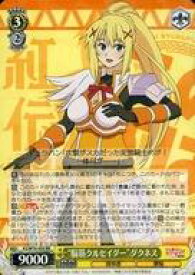 card568134-series440231-rarity557275