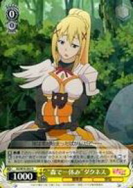 card568136-series440231-rarity557285