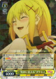 card568139-series440231-rarity557285