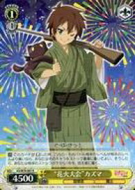 card568141-series440231-rarity557285