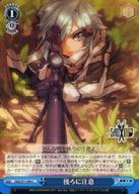 card568311-series440568-rarity557243