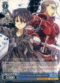 card568339-series440568-rarity557246