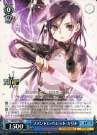 card568349-series440568-rarity557243