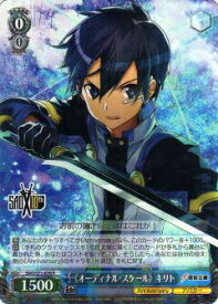 card568371-series440568-rarity557285