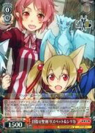 card568383-series440568-rarity557285