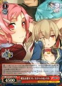 card568385-series440568-rarity557104