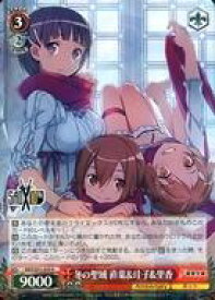 card568387-series440568-rarity557285