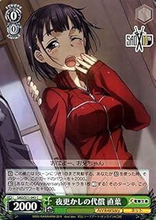 card568409-series440568-rarity557243