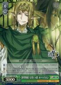 card568411-series440568-rarity557104