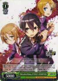 card568413-series440568-rarity557243