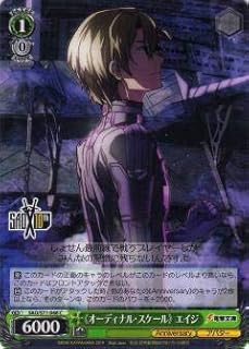 card568415-series440568-rarity557243
