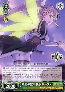 card568419-series440568-rarity557243