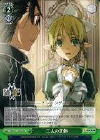 card568423-series440568-rarity557104