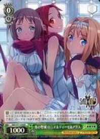 card568437-series440568-rarity557285