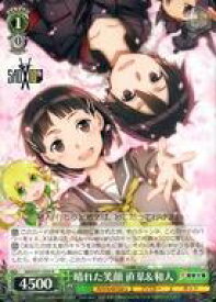 card568439-series440568-rarity557285