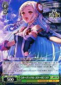 card568449-series440568-rarity557246