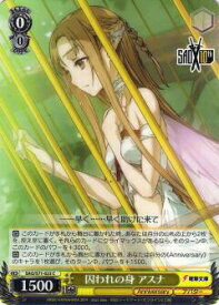 card568465-series440568-rarity557243