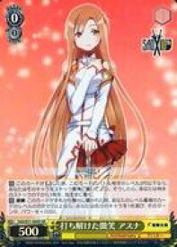 card568477-series440568-rarity557104