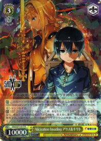 card568491-series440568-rarity557285