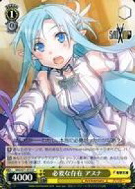 card568499-series440568-rarity557246