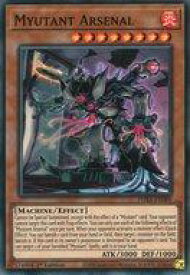 card568218-series377879-rarity540535