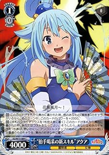 card568506-series440782-rarity557243