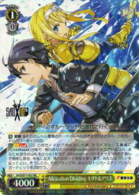 card568523-series440568-rarity557275