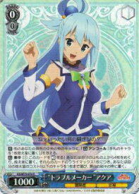 card568535-series440782-rarity557285