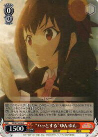 card568563-series440782-rarity557243