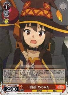 card568564-series440782-rarity557243