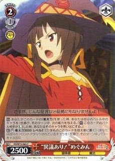 card568568-series440782-rarity557243