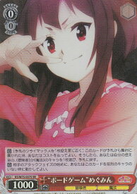 card568584-series440782-rarity557104