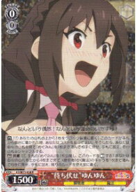 card568586-series440782-rarity557285