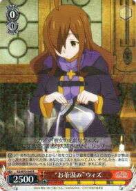 card568590-series440782-rarity557285