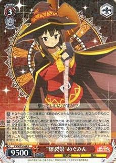 card568596-series440782-rarity557285