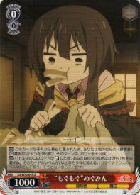 card568601-series440782-rarity557246