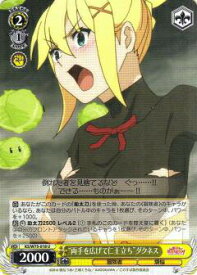 card568609-series440782-rarity557246