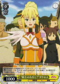 card568611-series440782-rarity557243