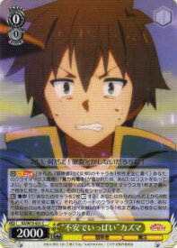 card568612-series440782-rarity557243