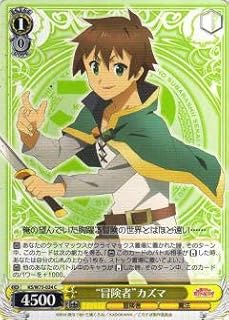 card568615-series440782-rarity557243