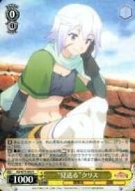 card568654-series440782-rarity557285