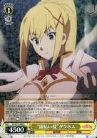 card568655-series440782-rarity557285