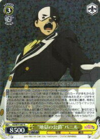 card568656-series440782-rarity557285