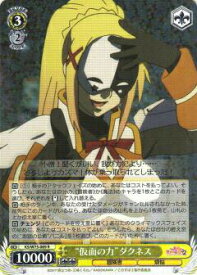 card568659-series440782-rarity557285