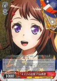 card568803-series440909-rarity557275